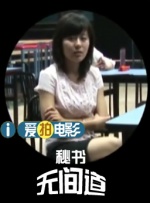 提手旁一个最
